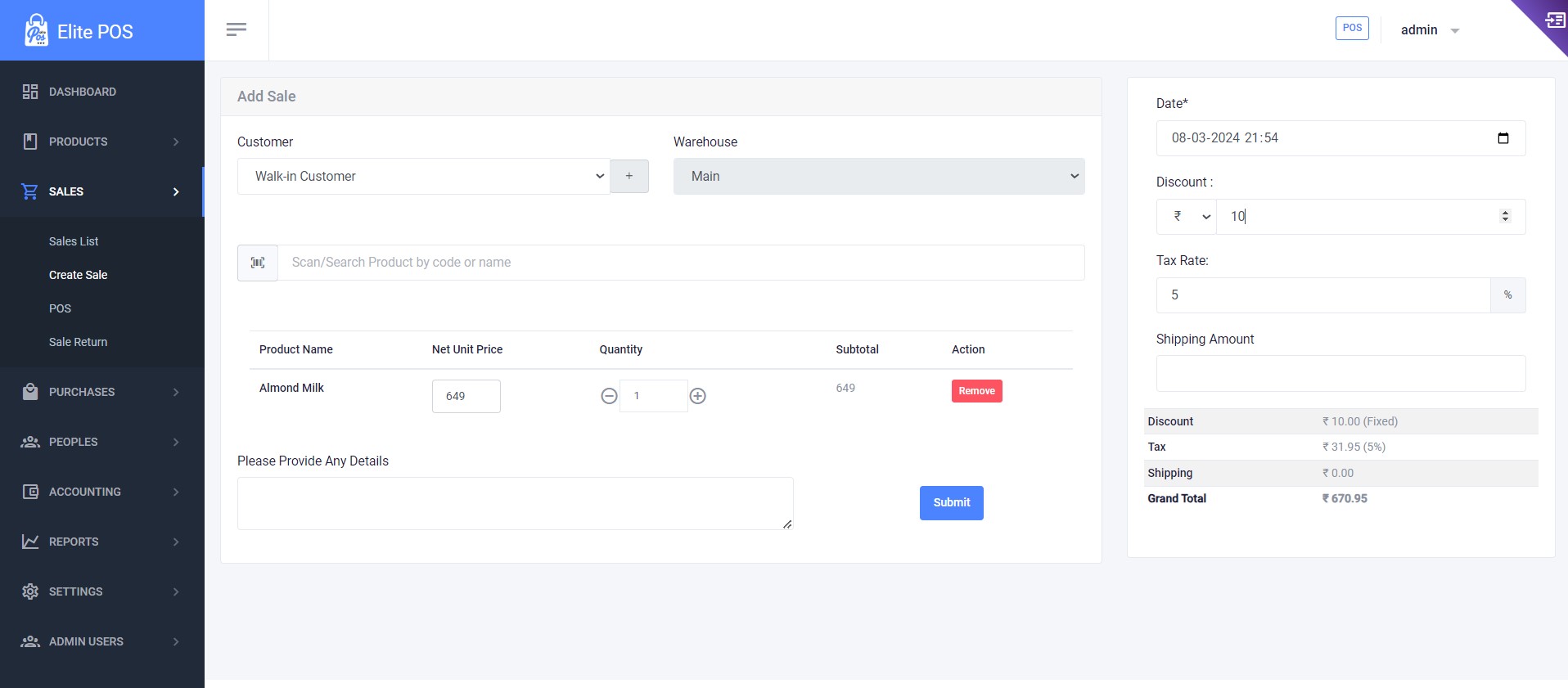 Sale Entry Form